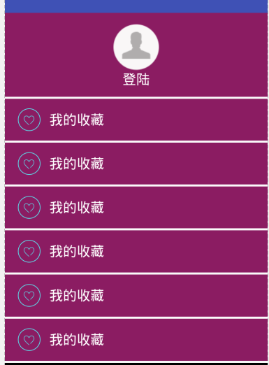 android linearlayout 里子控件为什么被平分了 安卓linearlayout居中_3d_04