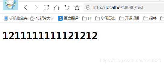 spring boot 转义 springboot自定义转换器_spring boot 转义_09