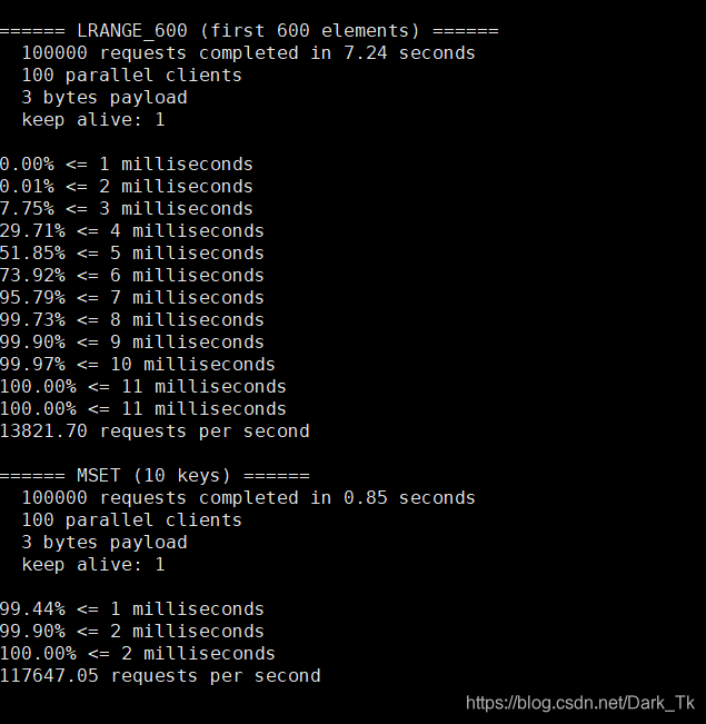 linux 连接其他机器的redis linux连接redis 命令_redis_09