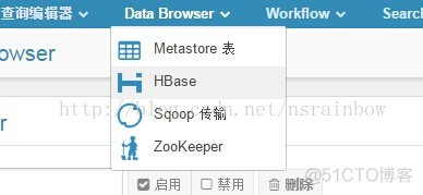 hadoop系统管理 hadoop 管理控制台_hive_05