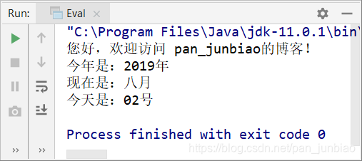 java 货币格式化引用 java格式化金额字符串_System_03