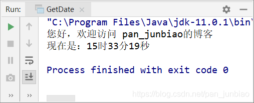 java 货币格式化引用 java格式化金额字符串_Java_05