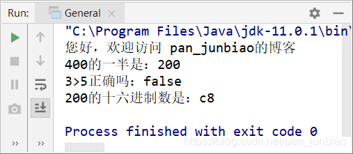 java 货币格式化引用 java格式化金额字符串_字符串_07