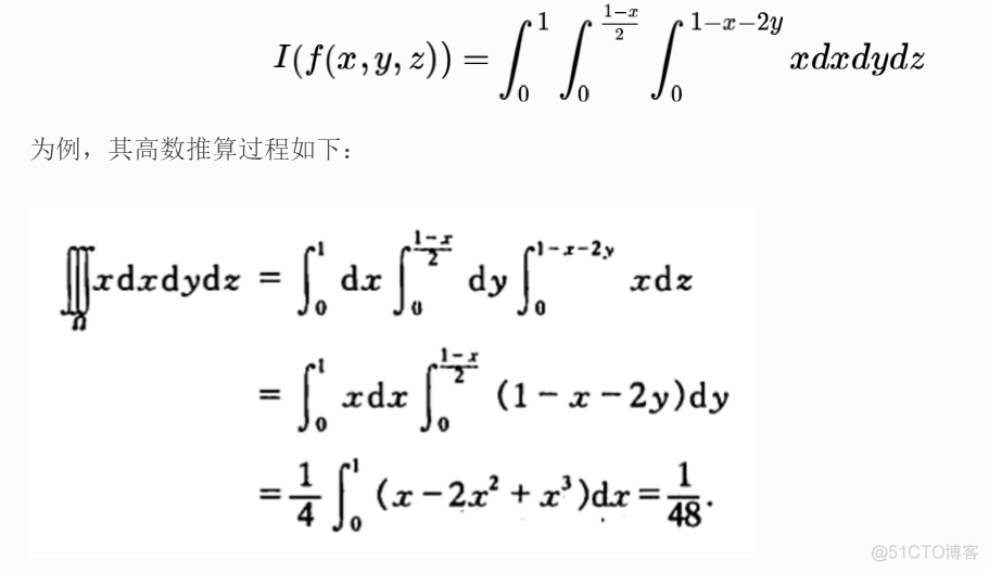 如何用python计算出不定积分 python求积分的几种方法_如何用python计算出不定积分_08