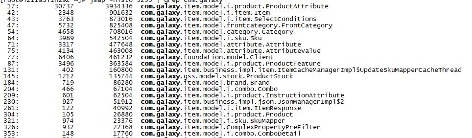 java分页查询openldap java分页查询性能优化_主键_08