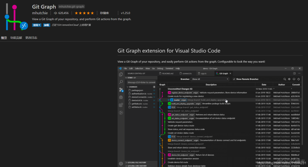 vscode快捷键 java vscode快捷键怎么设置_开发工具_08