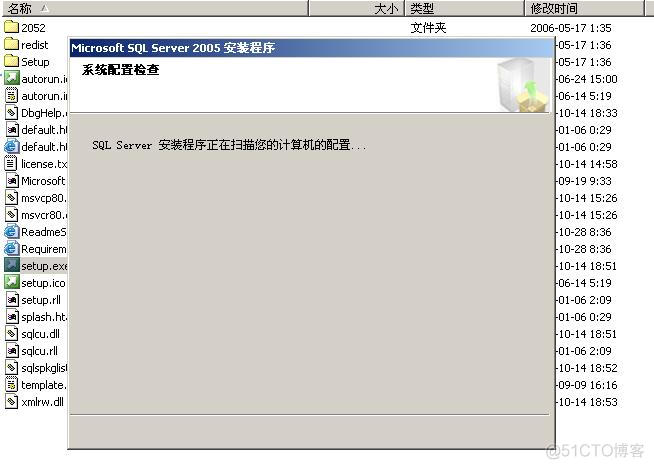 sql server2019下载过程 sql server下载教程_数据库