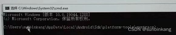 android zhen动画 android帧动画 卡顿 简书_profiler_12