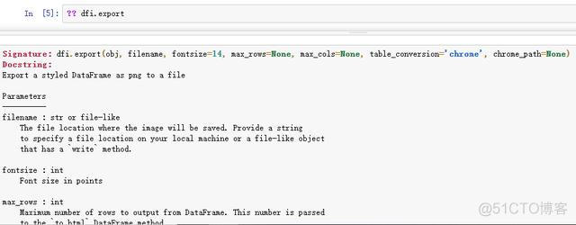 python dataframe 保存 dataframe保存到本地_chrome_05