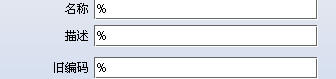 mysql多条件查询并且去重 mysql 多条件查询优化_mysql自动优化查询条件_04