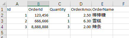 java 生成 excel 文件 java生成excel文件工具类_excel_03