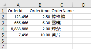 java 生成 excel 文件 java生成excel文件工具类_java_05