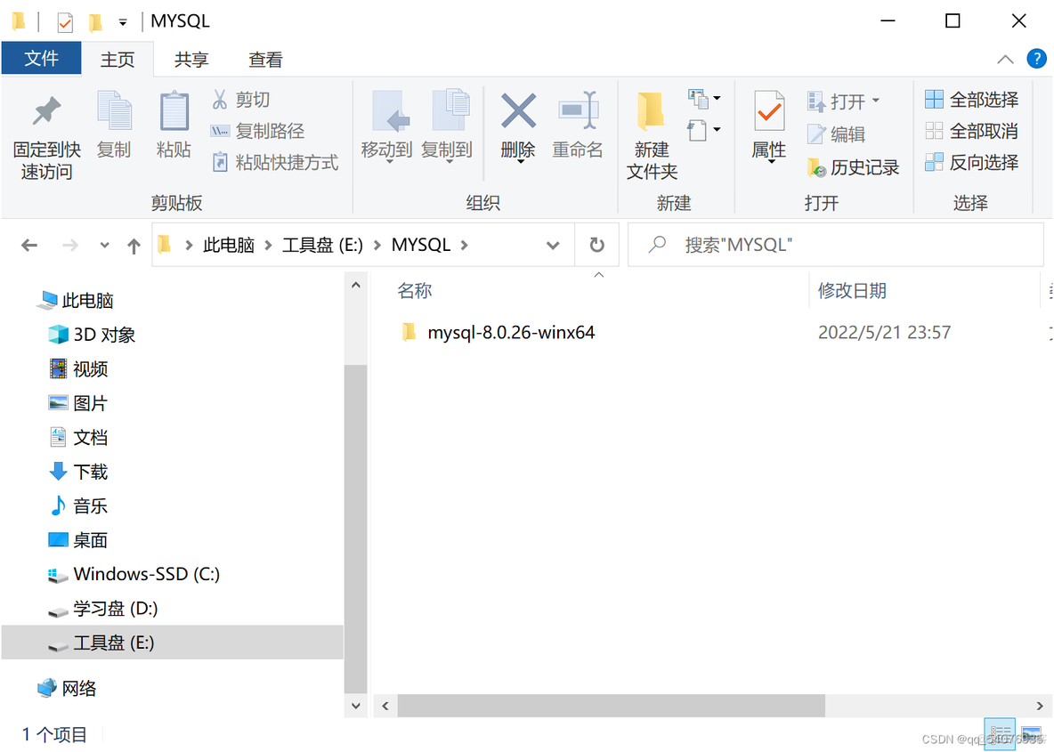 lnmp 重新安装mysql 怎么重新安装mysql_MySQL