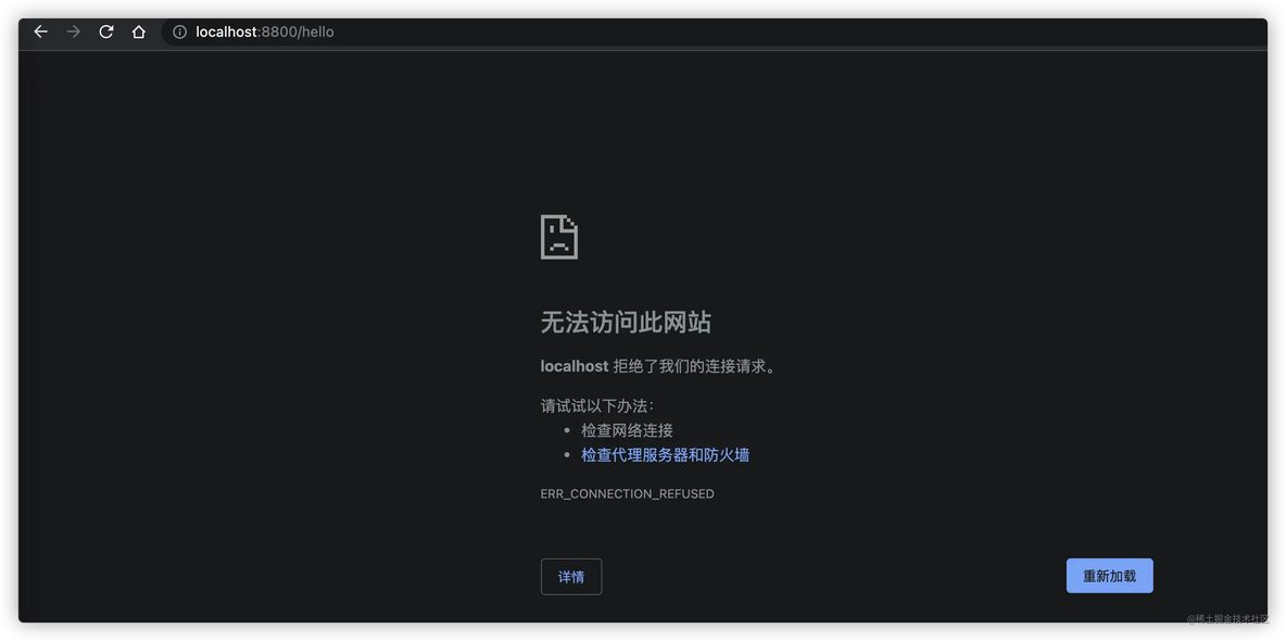 go语言可以与网页交互吗 go语言webview_http_03