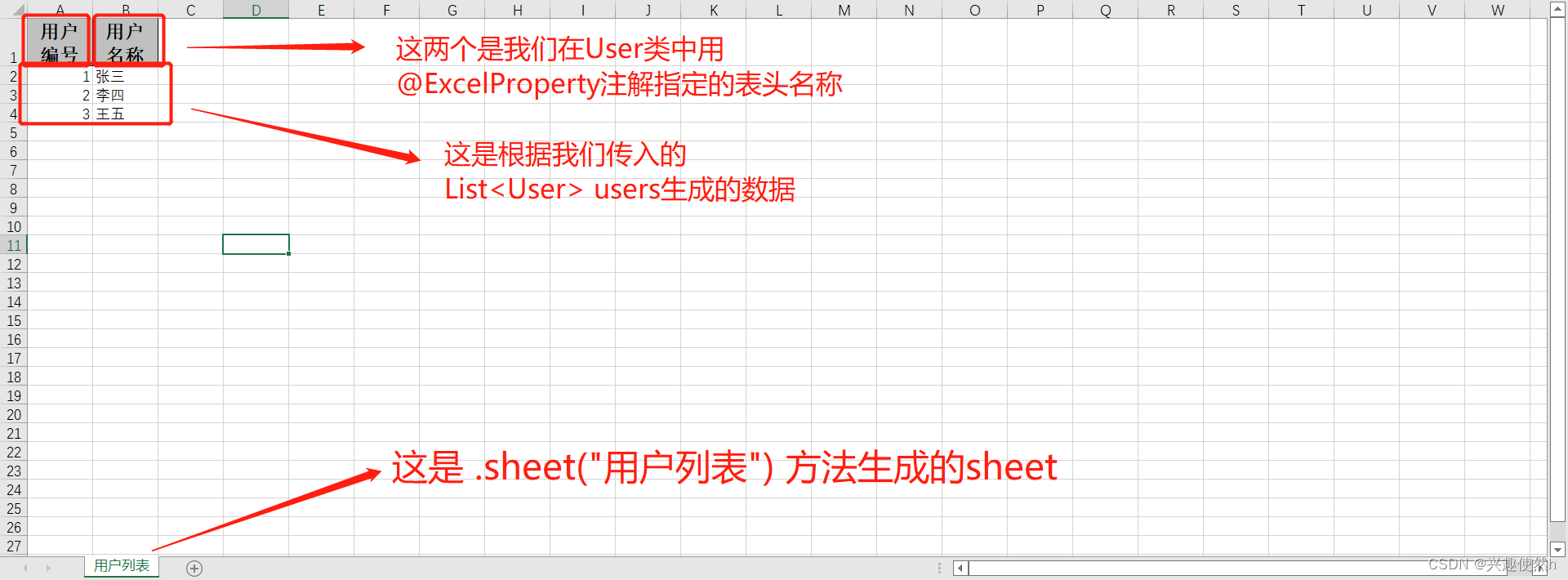 android 打开excel 修改 android easyexcel_maven_06