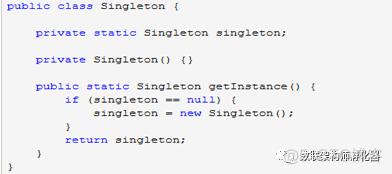单例模式 Android 单例模式代码_单例模式 Android_03