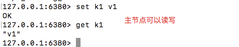 redis哨兵模式可以4台吗 redis哨兵模式可以多主吗_redis_05