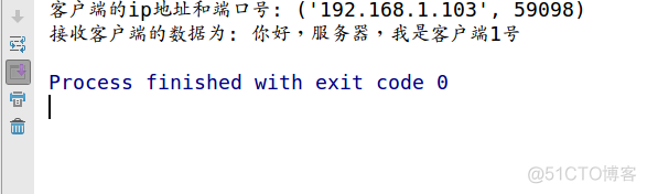 python 做TCP服务器 python搭建tcp服务器_TCP客户端和服务器搭建_02