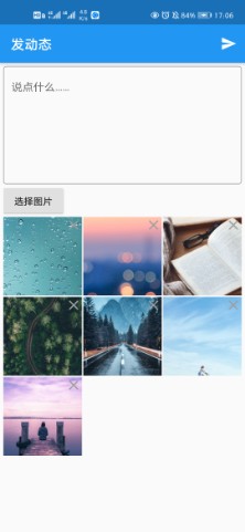 android 获取flutter 中的图片资源 flutter 读取相册_Data_04