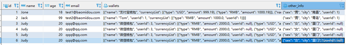 MySQL JSON数组 索引 varchar mysql json类型 索引_sql