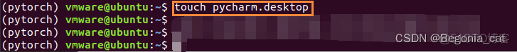 ubuntu2004 pytorch安装 ubuntu下安装pycharm_Ubuntu_08