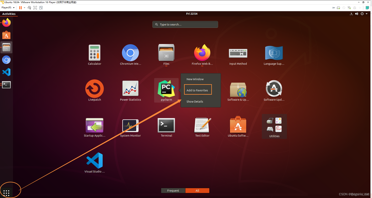 ubuntu2004 pytorch安装 ubuntu下安装pycharm_文本文件_12