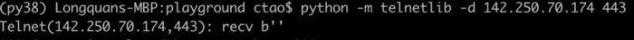 python 代码不使用 python如何不运行几行代码_python_02