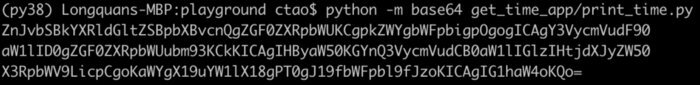 python 代码不使用 python如何不运行几行代码_字符串_19