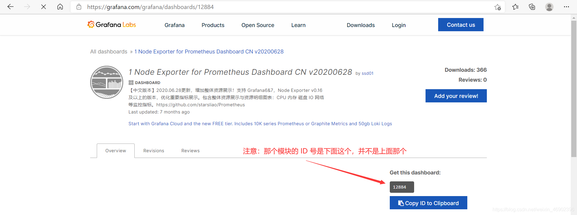 prometheus docker日志 prometheus怎么监控docker_Docker_16