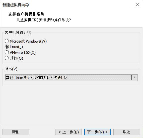 openeuler解压安装mysql openeuler安装教程_自定义_05