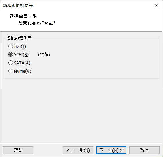 openeuler解压安装mysql openeuler安装教程_安装程序_11