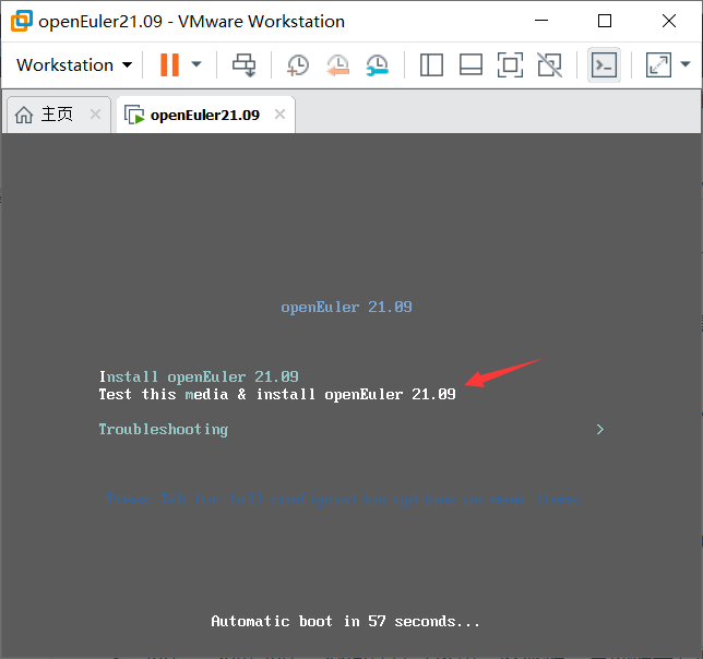 openeuler解压安装mysql openeuler安装教程_自定义_19