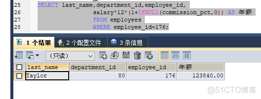 mysql查一次数据库和查2000次数据库花的时间 mysql查询1000到2000的数据_数据库_08