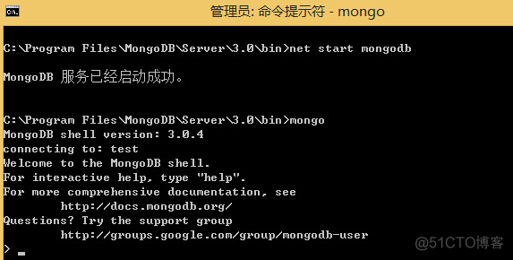 MongoDB Compass下载教程 mongodb download_MongoDB Compass下载教程_04