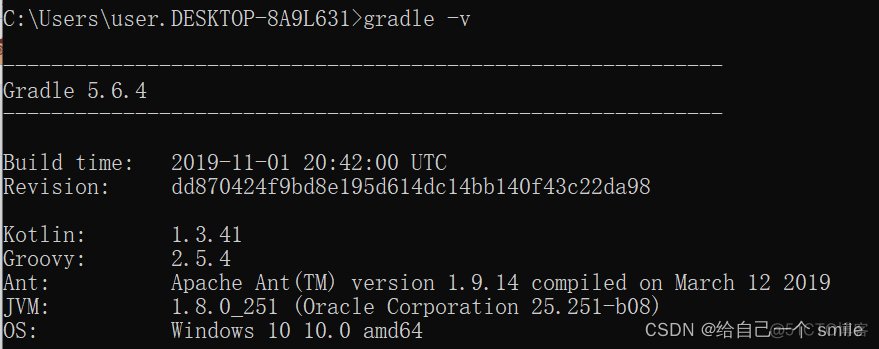 idea通过gradle创建java idea gradle使用_gradle_03