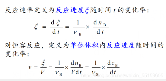 判断是不是byte python 判断是不是基元反应_多级_05