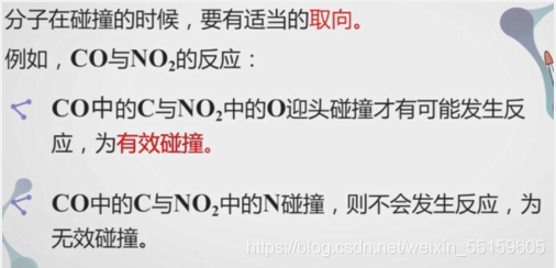 判断是不是byte python 判断是不是基元反应_判断是不是byte python_07