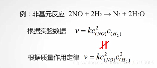 判断是不是byte python 判断是不是基元反应_判断是不是byte python_11