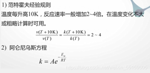 判断是不是byte python 判断是不是基元反应_判断是不是byte python_18