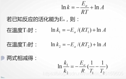 判断是不是byte python 判断是不是基元反应_判断是不是byte python_20