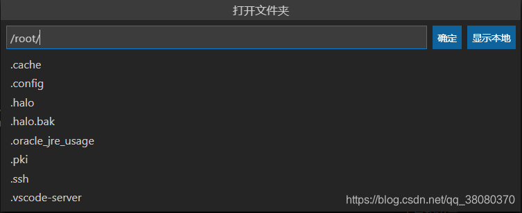 vscode SSH运行java代码 vscode+remote ssh_User_04