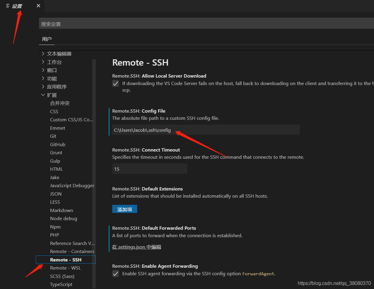 vscode SSH运行java代码 vscode+remote ssh_vscode_06