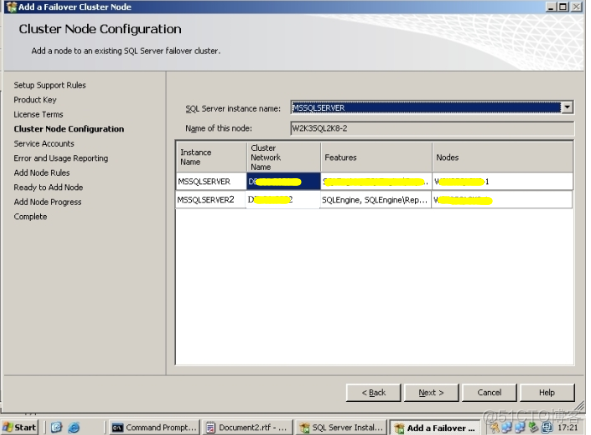 sql server部署到局域网 sql server 集群部署_IP_03