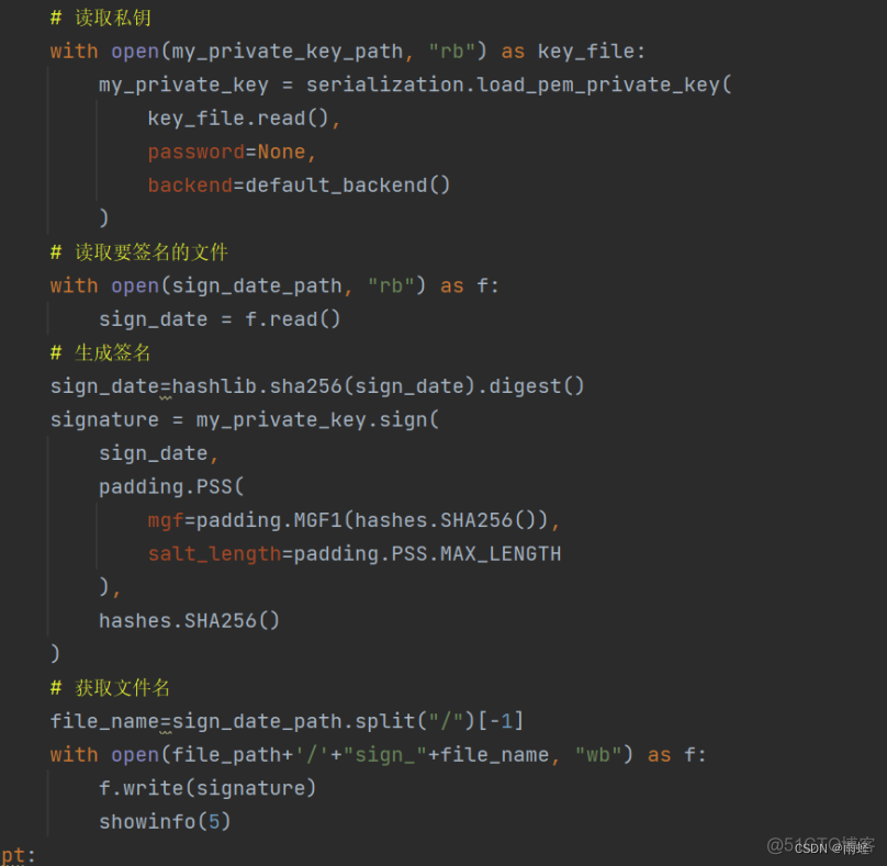 python 求反对称矩阵 python对称数_python 求反对称矩阵_15