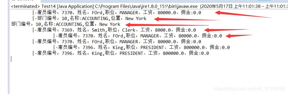 java从一个表查数据插入另一个表 一个java实例对应一个表_一对多