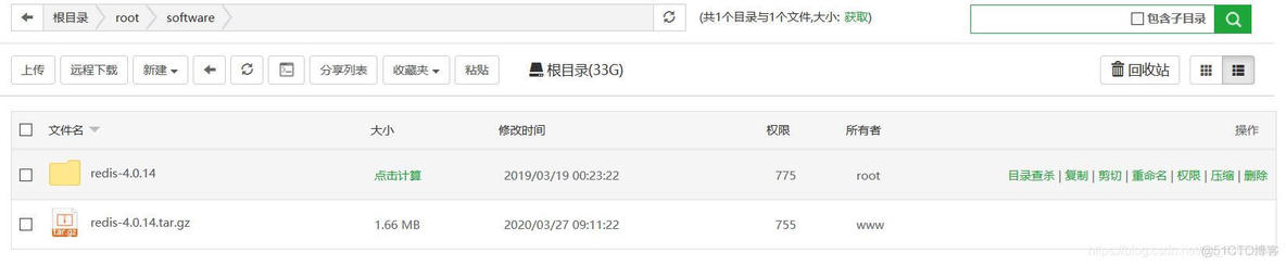 yum install redis 安装软件包 无可用的软件包 redis安装不上_linux_02