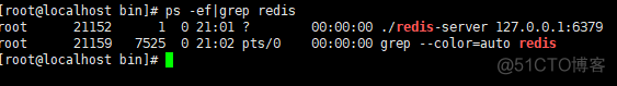 yum install redis 安装软件包 无可用的软件包 redis安装不上_Redis_07