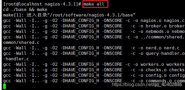 Nagios Core中文版 nagios使用_Nagios Core中文版_24