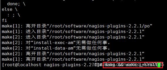 Nagios Core中文版 nagios使用_ios_42