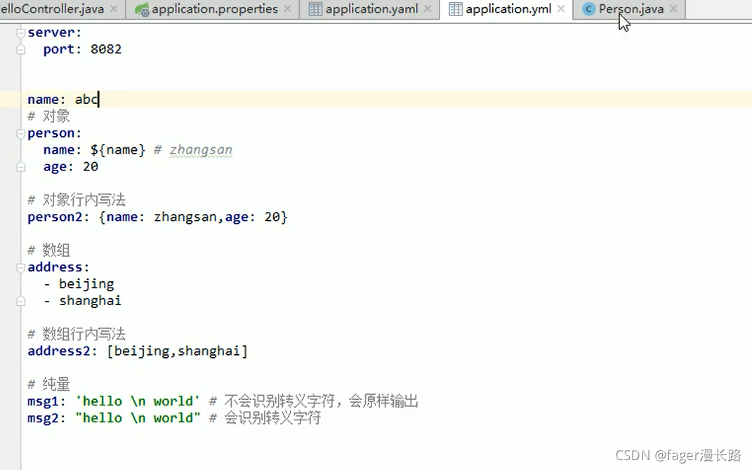 springboot 添加mysql依赖 springboot配置依赖_java_12